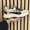 Sneakers beige with black